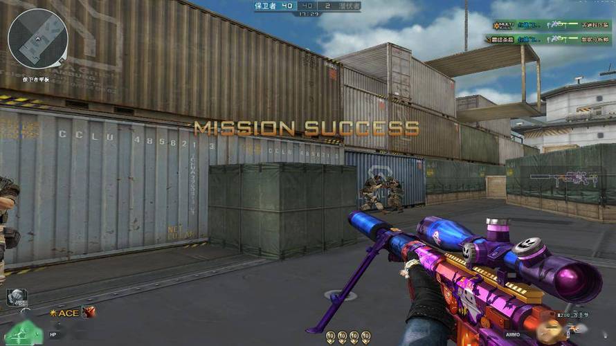 和平精英辅助市场：不法交易的暗流