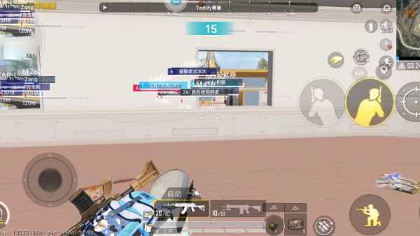 和平精英模拟器辅助【三体】支持腾讯模拟器电脑使用