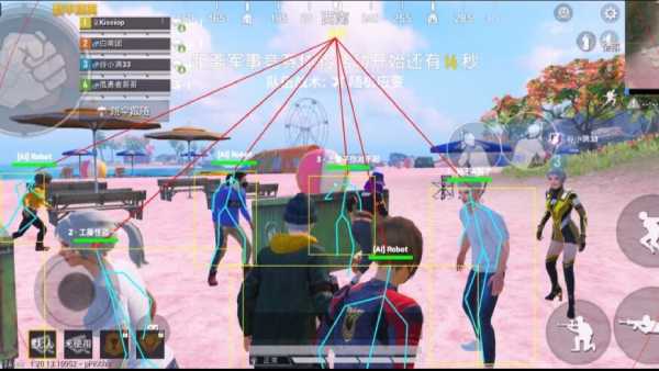 和平精英「小提琴」直装辅助