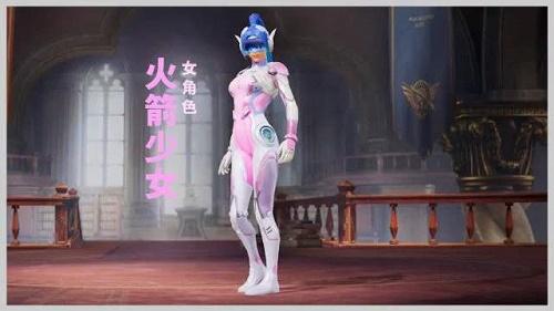 和平精英【EAD内部】辅助
