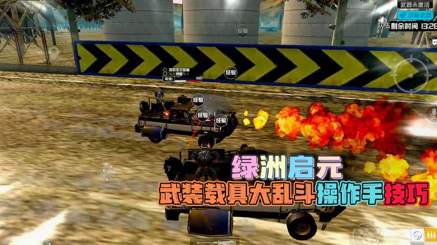 和平精英外挂《狩猎者》直装史诗级更新独家写法稳定连打奔放零售必备产品